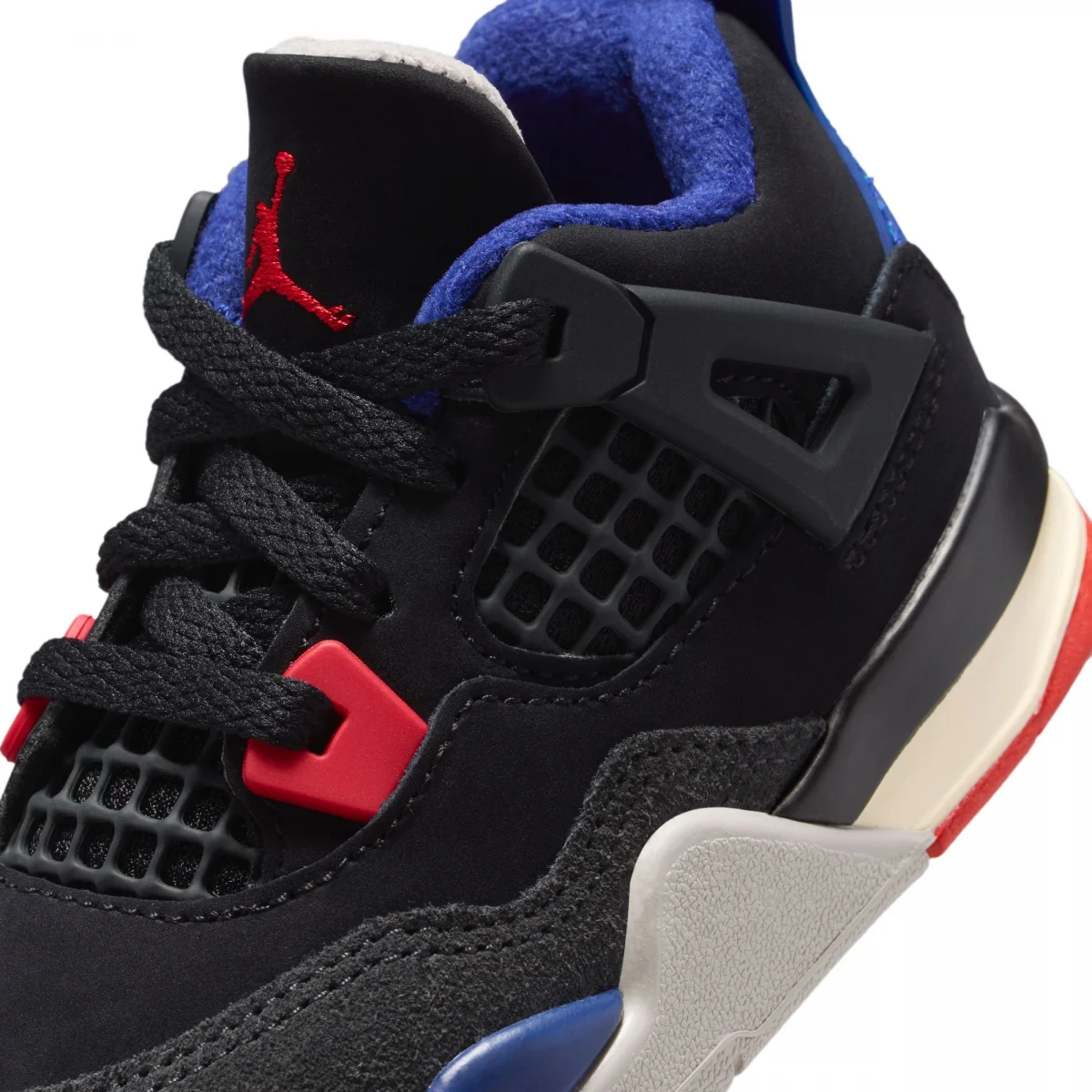 Jordan 4 Retro "Rare Air"