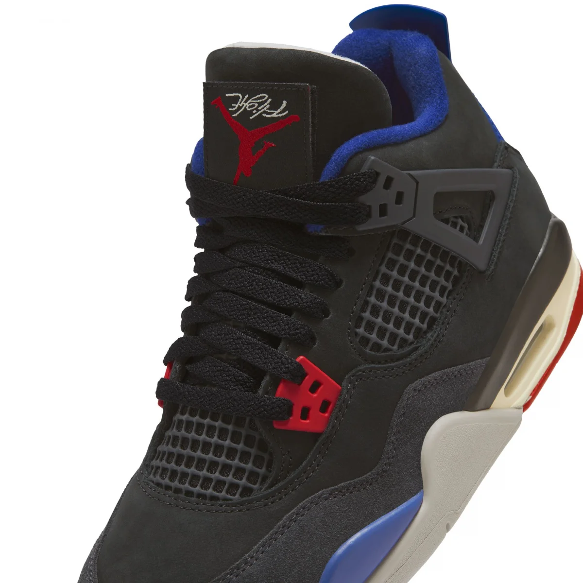 Air Jordan 4 Retro "Rare Air 4"