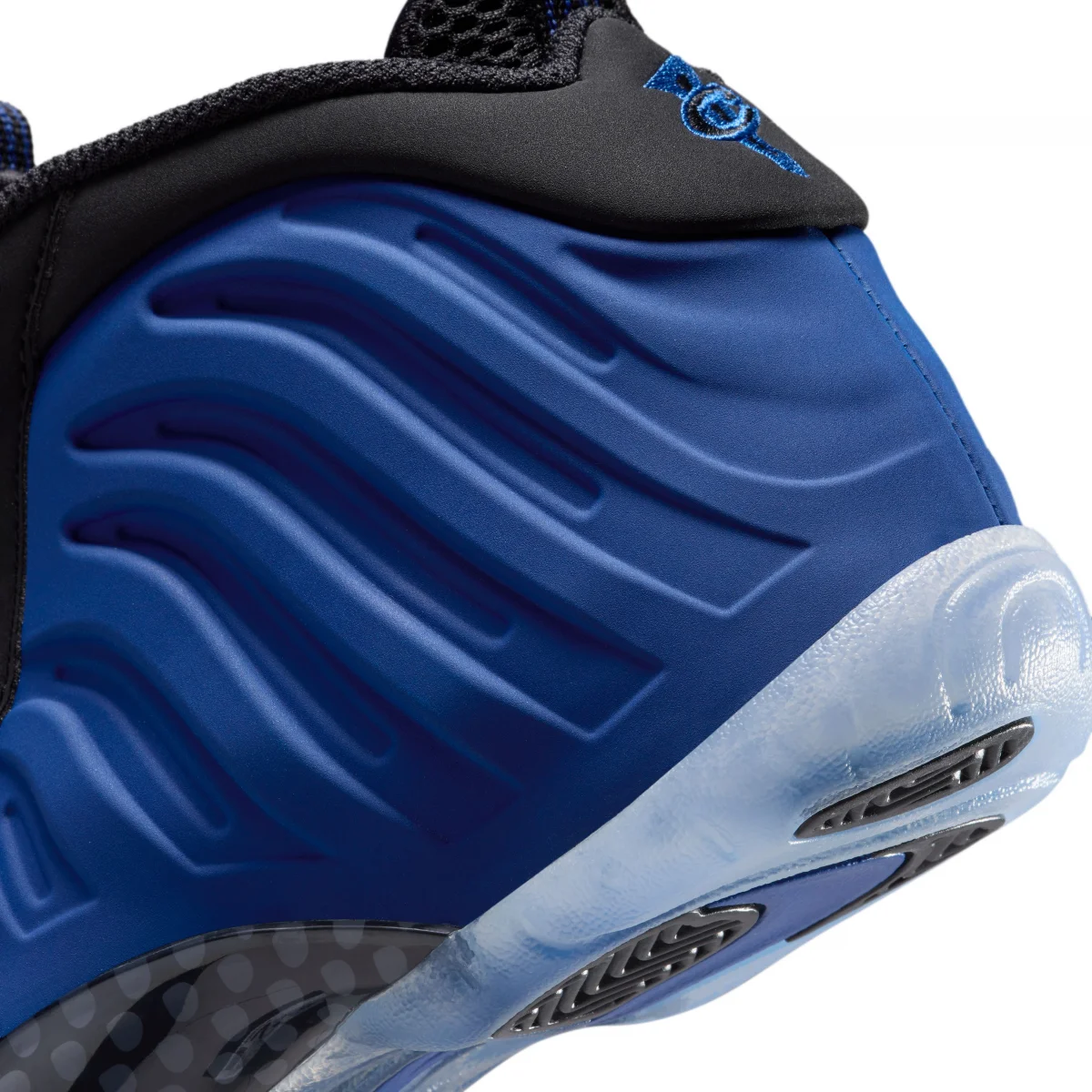 Nike Little Posite One